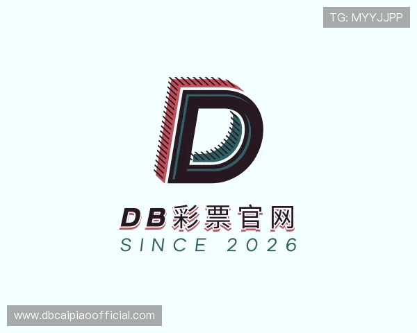 发现DB彩票官网